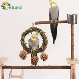 Большой натуральный перечный попугай, игрушка-качели, подставка для подъема, лестница, ветка, кольцо, деревянная платформа-лестница