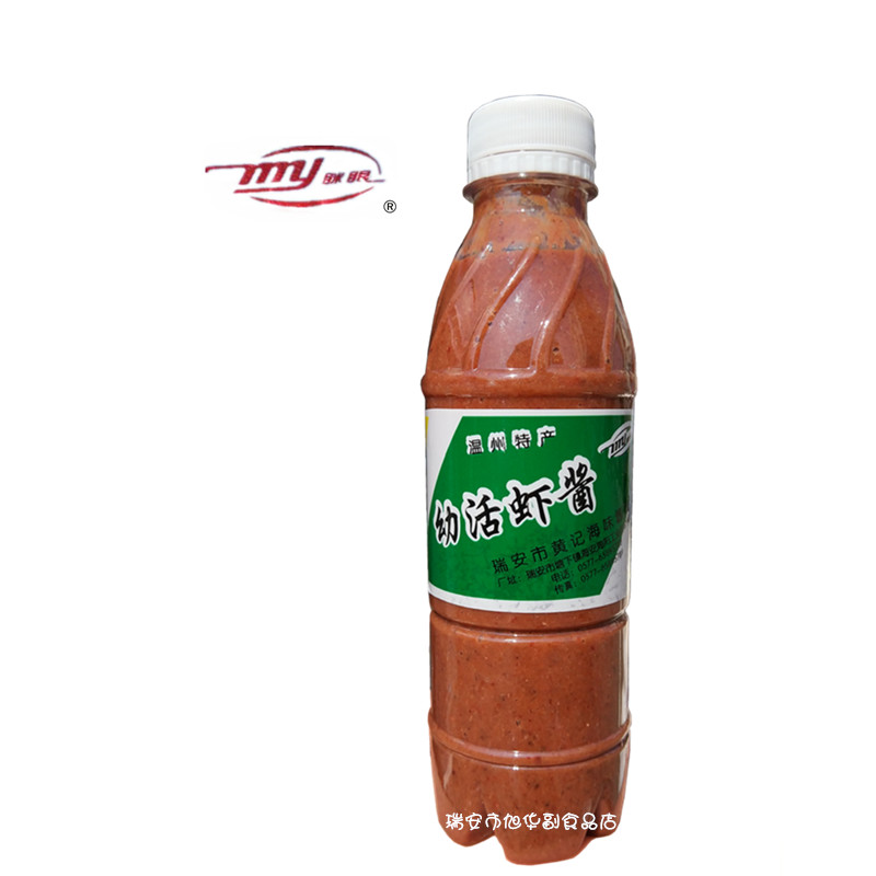Wenzhou hometown of Tote products squint shrimp sauce 300g bottle 4 mom used to make shrimp sauce flavor seafood