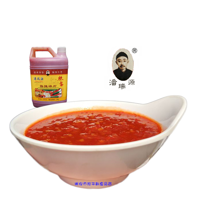 Barrel 4 8 catties Pan Ruiyuan Garlic Spicy Fragmented Sauce Zhejiang local brand name Chinese gourmet dim sum new product