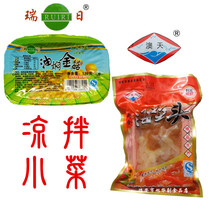 Wenzhou specialty Ruiri oil stewed mushroom 170 grams of Aotian jellyfish 160 grams each 4 packs of farm salad