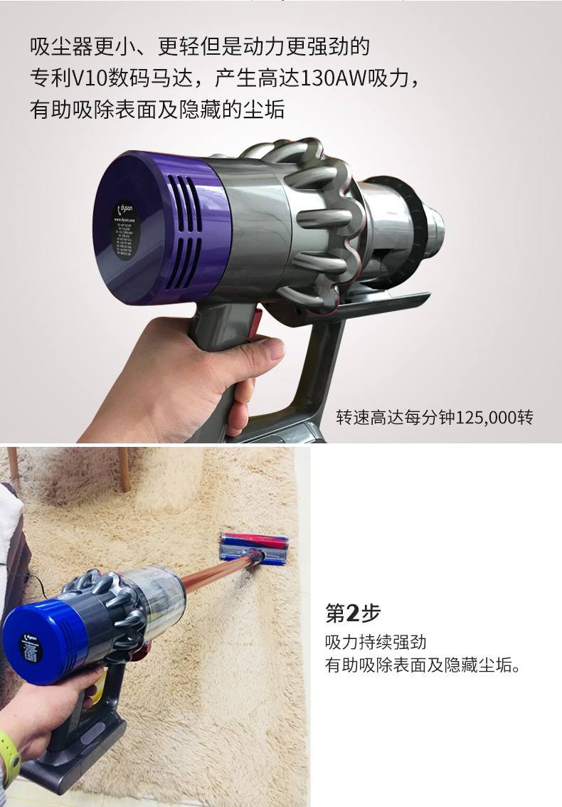 máy hút bụi giường nệm hons Nhập khẩu Dyson Dyson V10 Tuyệt đối + Máy cầm tay không dây cầm tay không dây loại bỏ mạnh mẽ - Máy hút bụi máy hút bụi deerma