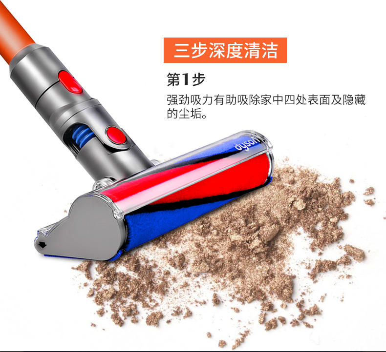 máy hút bụi giường nệm hons Nhập khẩu Dyson Dyson V10 Tuyệt đối + Máy cầm tay không dây cầm tay không dây loại bỏ mạnh mẽ - Máy hút bụi máy hút bụi deerma