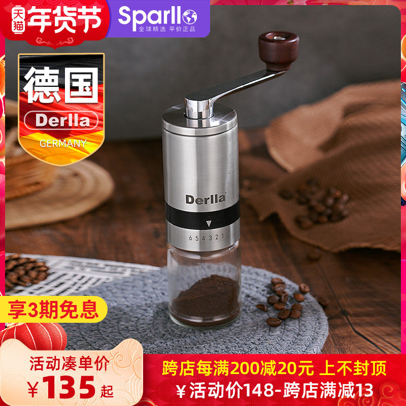 German Derlla coffee bean grinder hand grinder hand Mill Coffee Machine manual grinder coffee machine