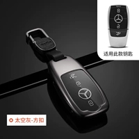 Космический серый