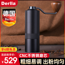 German Derlla coffee bean grinder hand grinder hand-brewed coffee appliance hand grind household small