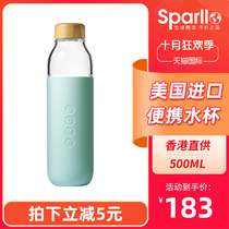 American soma creative glass water Cup portable accompanying travel thick insulation anti-hot transparent bubble tea water Cup