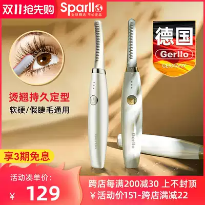 German Gerllo electric eyelash curler heating electric scaler rechargeable permanent shaping artifact