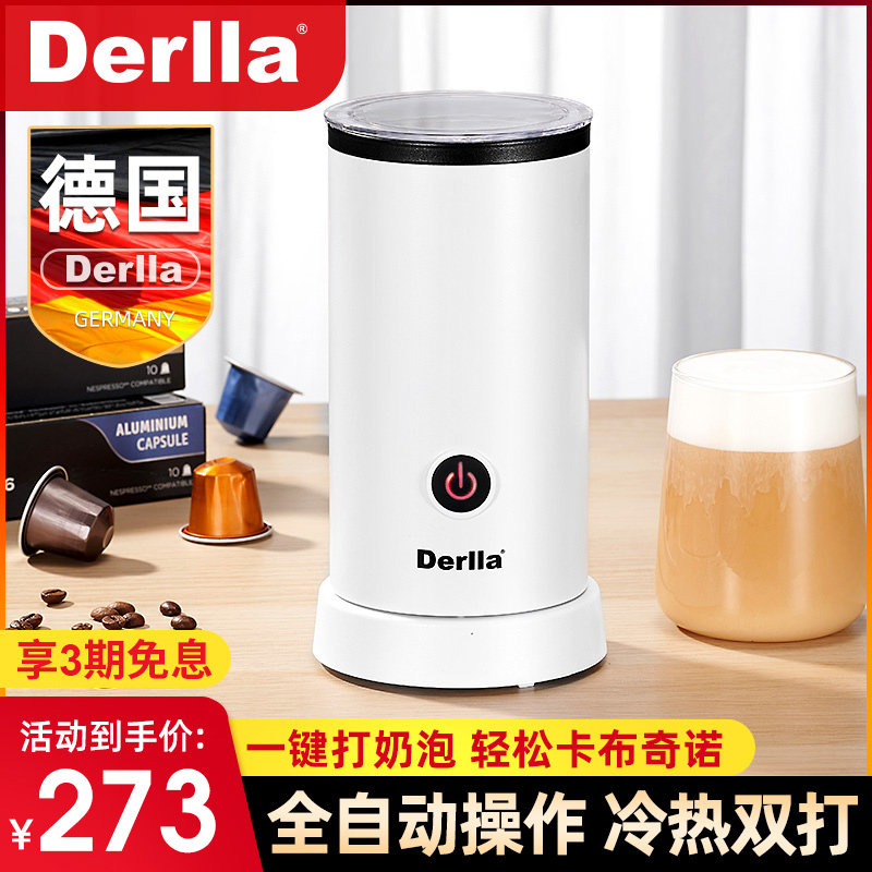 Germany Derlla electric milk foam machine milk bubble maker home milk coffee bubbler automatic milk beater mini