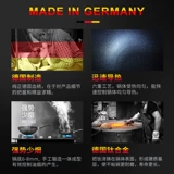 Германия Wiltal Soup Soup Soup Soun