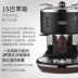Delonghi / Delong ECO 310 ECOV311 nhà máy bơm cà phê Ý bán tự động bằng thép không gỉ - Máy pha cà phê