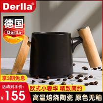 German Derlla hand punch ceramic coffee cup European small luxury small exquisite modern ins Wind high-end light luxury