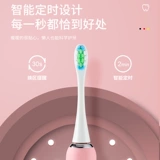 Зубная щетка для взрослых подходит для мужчин и женщин, автоматический мягкий комплект для влюбленных, подарочная коробка, Германия, полностью автоматический