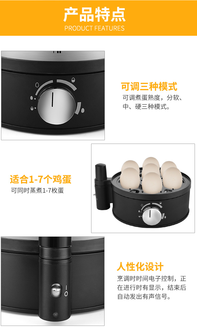 nồi nấu xôi mini Đức nhập khẩu WMF / Futeng Bao Stelio nồi hấp trứng 7 miếng Điều khiển thông minh lòng đỏ trứng mềm và cứng - Nồi trứng nồi lẩu điện mini có xửng hấp