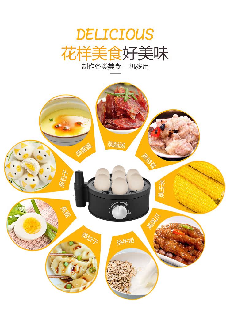 nồi nấu xôi mini Đức nhập khẩu WMF / Futeng Bao Stelio nồi hấp trứng 7 miếng Điều khiển thông minh lòng đỏ trứng mềm và cứng - Nồi trứng nồi lẩu điện mini có xửng hấp