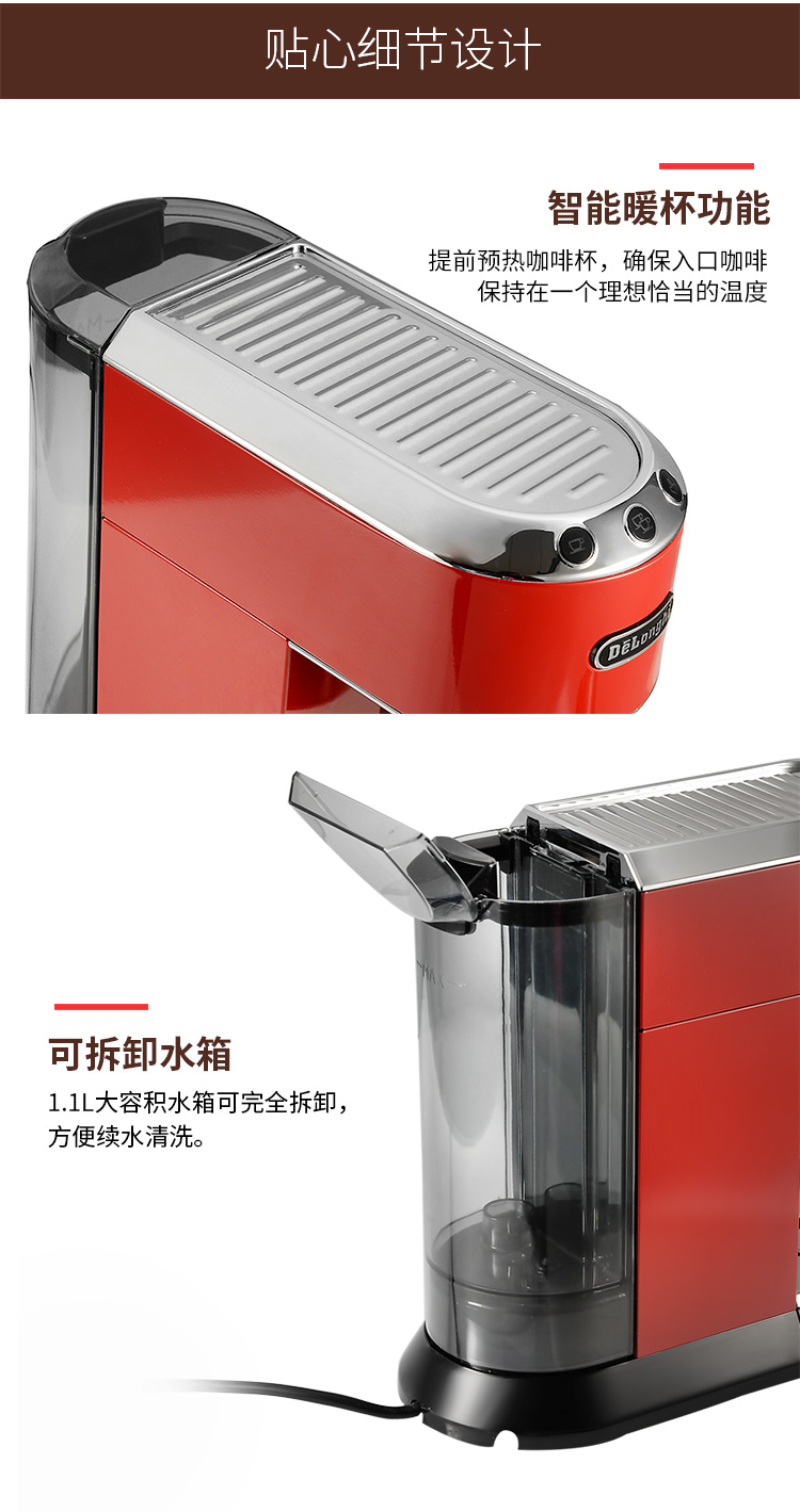 Máy pha cà phê bán tự động Delonghi / Delong EC680 nhập khẩu - Máy pha cà phê 	máy pha cà phê kahchan	