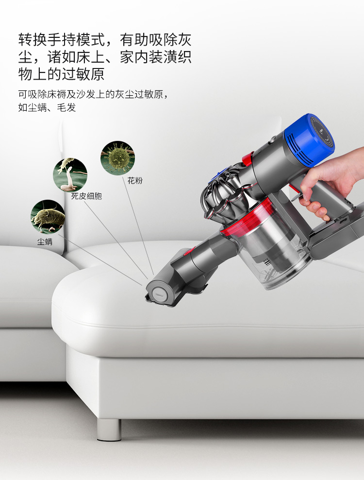 hút bụi Dyson Dyson Cordless V7 Fluffy Home Máy hút bụi không dây cầm tay Công suất cao mạnh mẽ