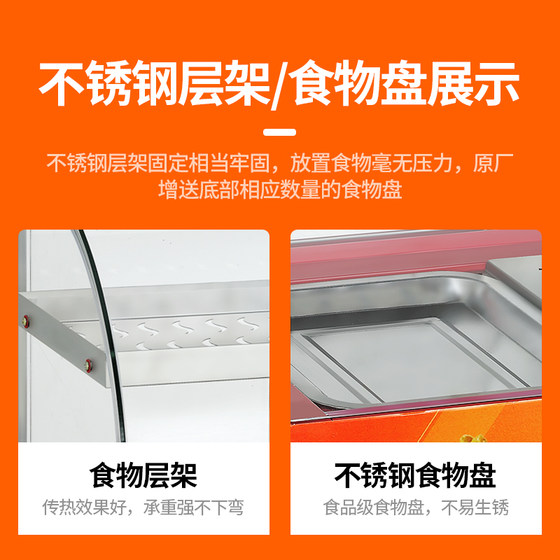 Commercial insulated cabinet heating thermostat chestnut tart bread glass deli cabinet food small display counter type