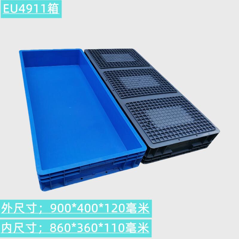 O1CN01g42bVV2D6X8myB0o1_!!2829068560.jpg
