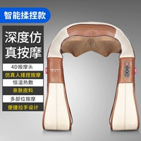 Интеллектуальная замесительная модель-4D Massage Head/Constant Tremprage Hot Compress/99 Model