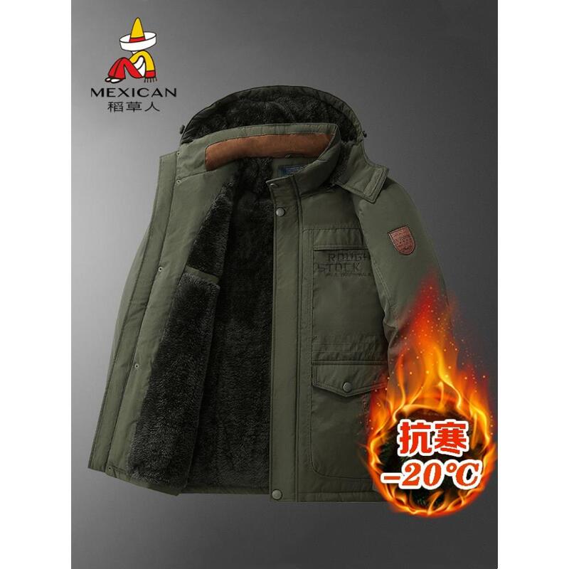 Thickened Fleece Cotton Jacket for Men, Winter Loose Fit, Large Size Cotton Coat, New Style Workwear for Middle-Aged and Elderly, Cold-Resistant Clothing Thickened Fleece Cotton Jacket for Men, Winter Loose Fit, Large Size Cotton Coat, New Style Workwear for Middle-Aged and Elderly, Cold-Resistant Clothing