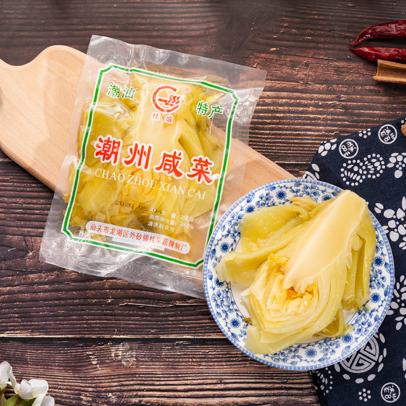 Chaozhou pickles 250g*3 bags of Guisheng farmhouse pickled ready-to-eat pickles served with porridge and sauerkraut, fried pork and fried rice