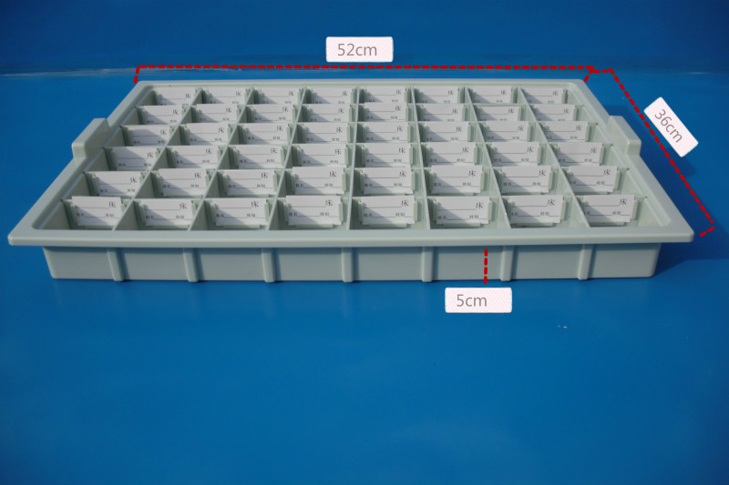 Thickened 48 box ABS plastic medicine box ABS plastic medicine box Medicine medicine box medicine box Medicine medicine box medicine box Medicine medicine box box Medicine medicine box box