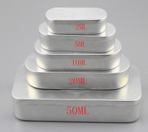 Aluminum disinfection box acupuncture box medical needle box disinfection needle box needle box medical equipment supplies