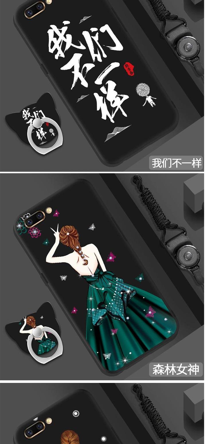 Huawei vinh quang 10 vỏ điện thoại di động COL-AL10 ring col vinh danh Phim hoạt hình Huawei COL-AL105.84 inch - Nhẫn nhẫn nam đẹp