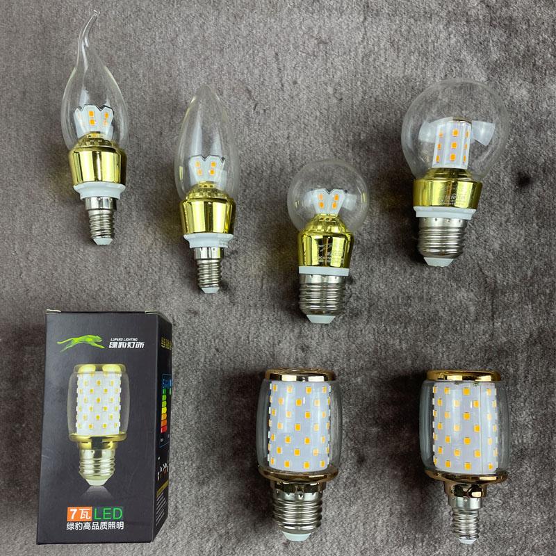 Green Leopard High-End Luxury Creative E14 Led Candle Bulb Rocket E27 Warm Light Jtx Filament Crystal Chandelier Light Source Green Leopard High-End Luxury Creative E14 Led Candle Bulb Rocket E27 Warm Light Jtx Filament Crystal Chandelier Light Source