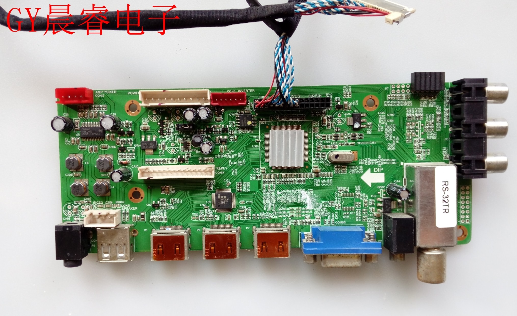 Купить LCD, CRT аксессуары Идеальная материнская плата 2pe5359-2 ...