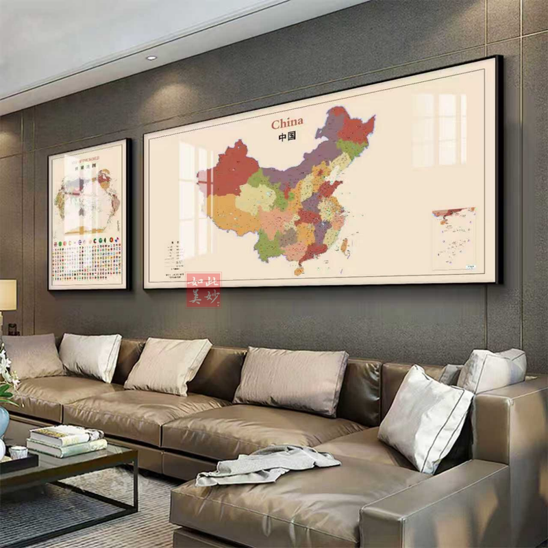 China World Map Wall Art Travel Footprint Photo Wall Living Room Double Decorative Painting Magnetic Refrigerator Sticker Can Be Marked