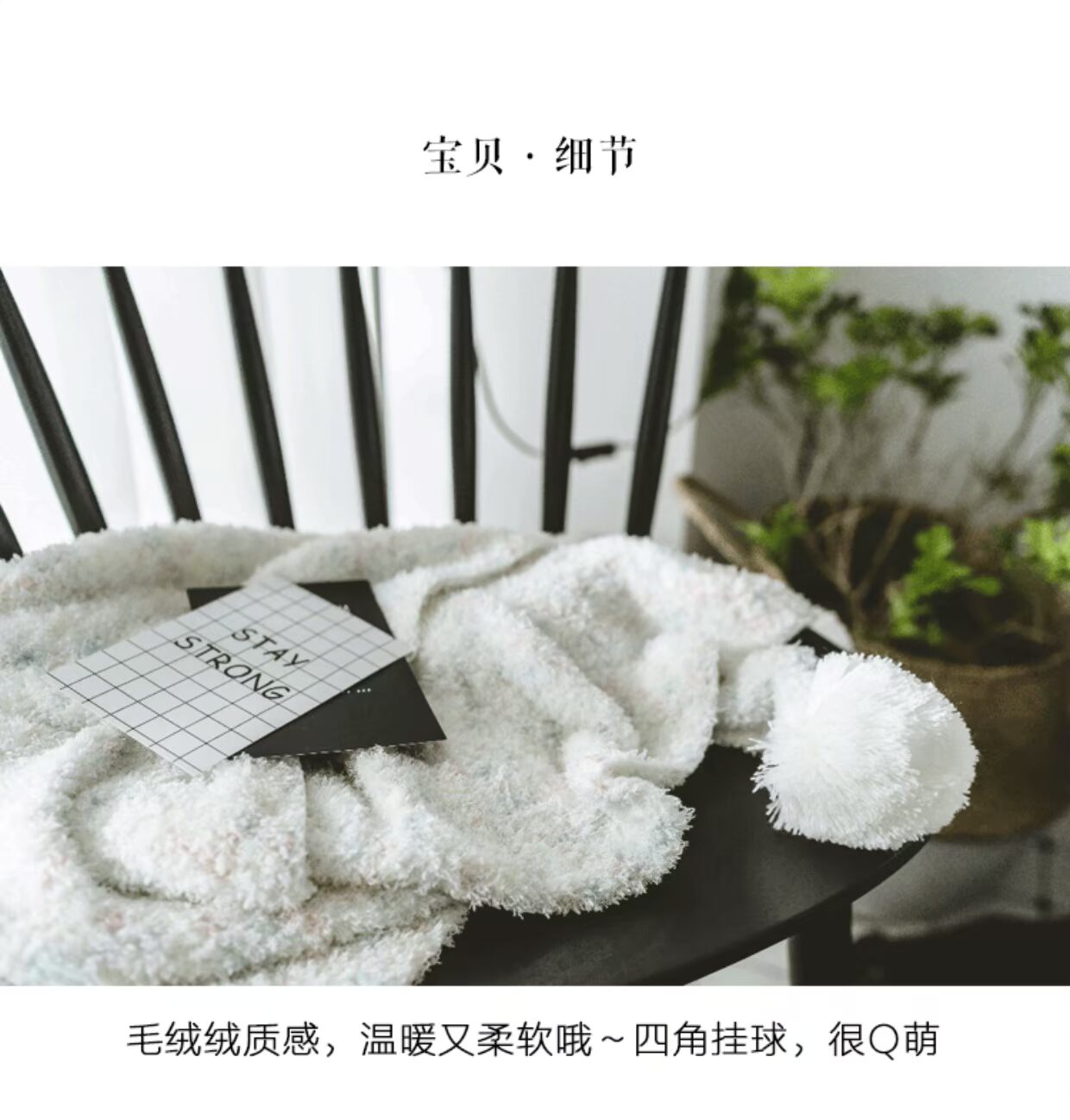 Văn phòng Napping Chăn Plush Chăn Coral Lông cừu Giải trí Giường Cuối Chăn Chăn Sofa Chăn Window Window Chăn lười - Ném / Chăn chăn nhung mùa đông