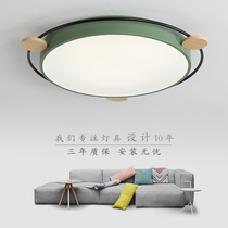 Nordic modern minimalist creative design home small apartment living room led ceiling lamp bedroom dining room study lamps