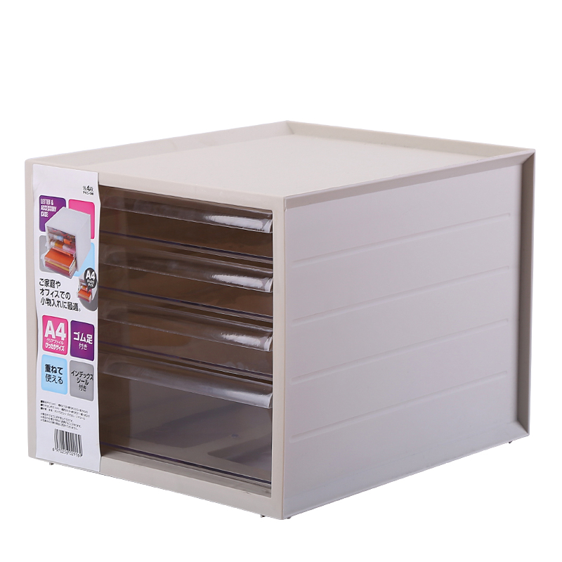 Desktop Office Shelf Plastic Storage Box Drawer Storage Cabinets