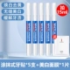 15ml