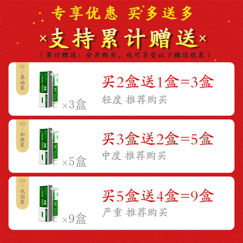 Геморрой 馇蚰 馇蚰 忪 韪嗌 韪嗌 韪嗌 韪嗌 韪嗌 韪嗌 嘀 锑 锑 锑 锑 萜 萜 萜 萜 萜