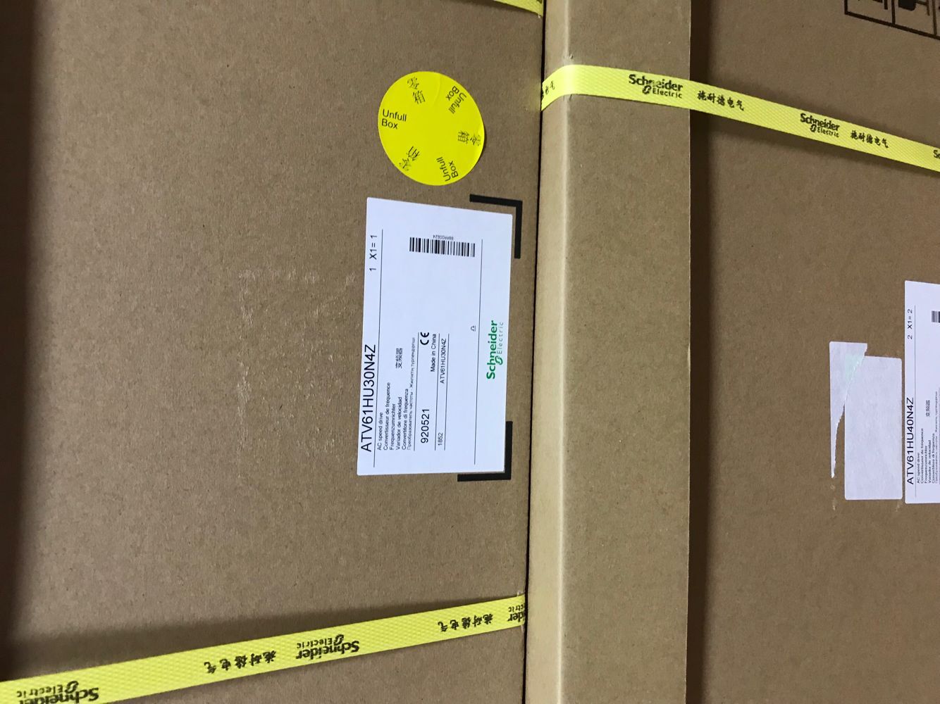 Schneider frequency converter ATV61HU55N4Z3P 380-480V Easy panel EMC brand new original