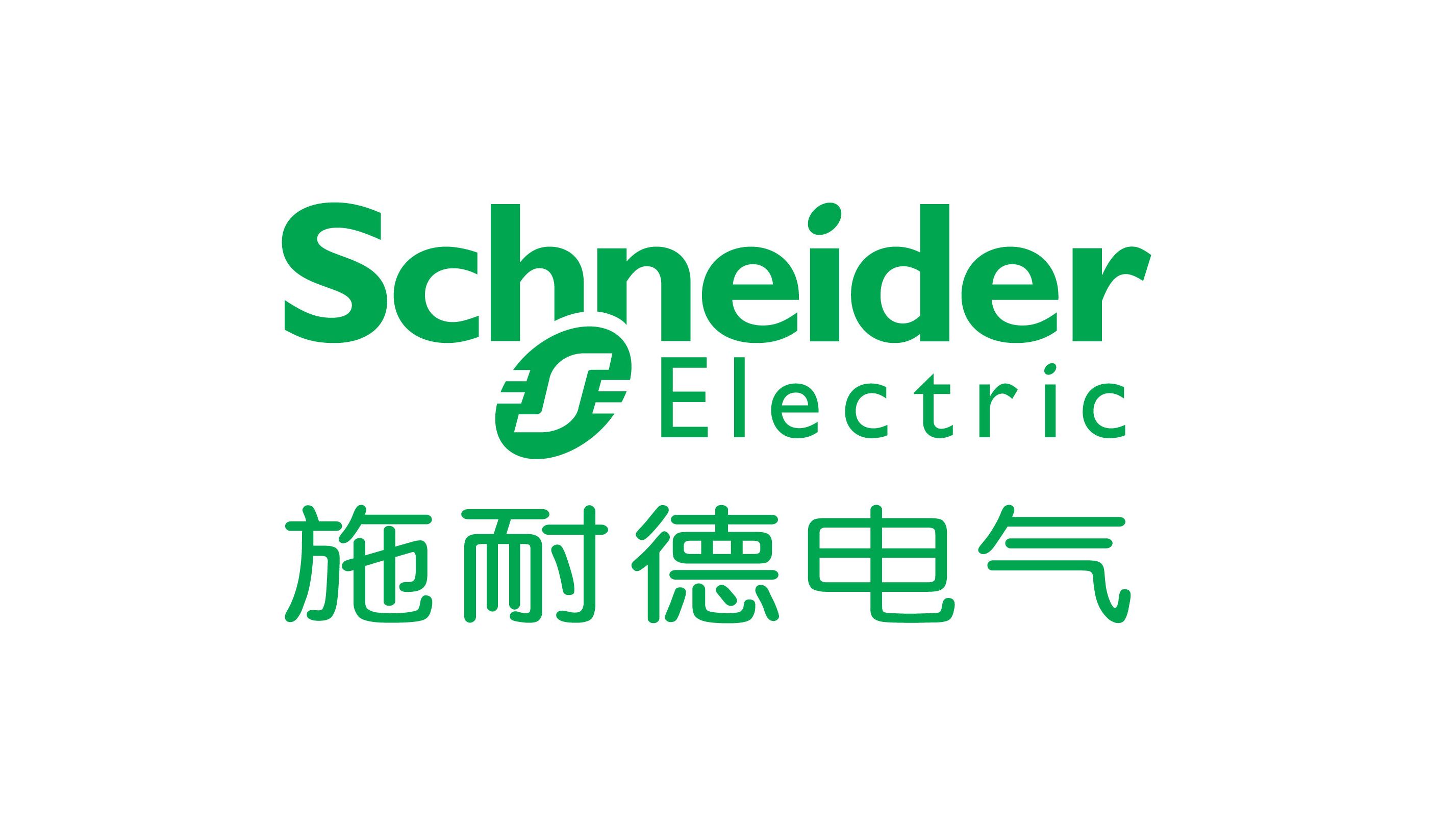 Schneider Module TM2AMI4HTN New Original First Class Agent Special Price Channel Large Bargaining