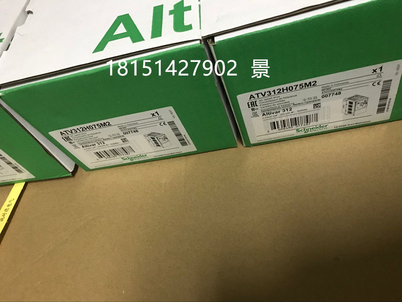 Schneider frequency converter ATV312H075M2 original clothing spot for sale