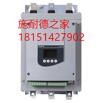 Schneider soft starter ATS01N232QN original spot sale warranty one year available technology