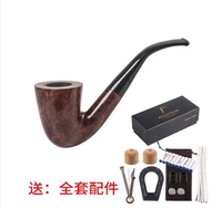 Темно -коричневый бесплатно, чтобы отправить полный набор аксессуаров