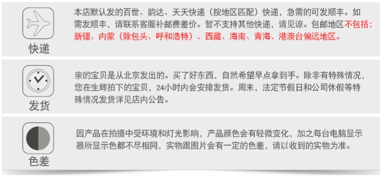 xi đánh áo da tốt nhất	 Jiefu Shi đánh bóng giày màu đen không màu nâu giày da bảo trì chất lỏng giày đánh bóng bàn chải đặt da tráng men làm sạch dán - Nội thất / Chăm sóc da 	kem dưỡng da túi xách