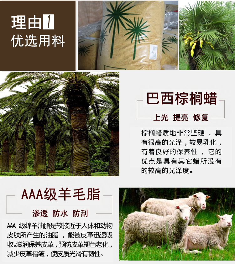 xi đánh áo da tốt nhất	 Jiefu Shi đánh bóng giày màu đen không màu nâu giày da bảo trì chất lỏng giày đánh bóng bàn chải đặt da tráng men làm sạch dán - Nội thất / Chăm sóc da 	kem dưỡng da túi xách
