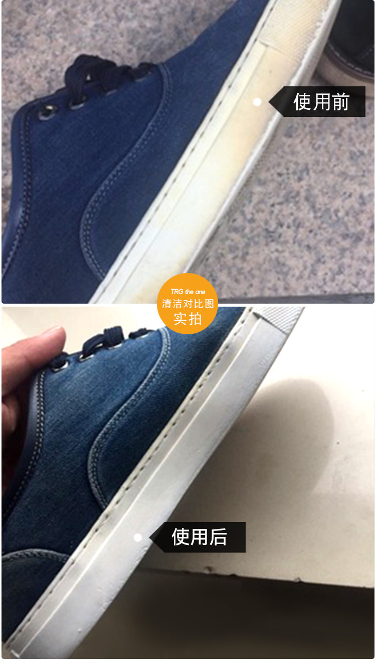 xi đánh giày dính quần áo	 Bọt Cleaner Leather Bag Leather Cleaning Dầu tẩy tế bào chết Giày da Chăm sóc khử trùng Chăm sóc cọ thể thao Đại lý chăm sóc - Nội thất / Chăm sóc da chai dưỡng áo da