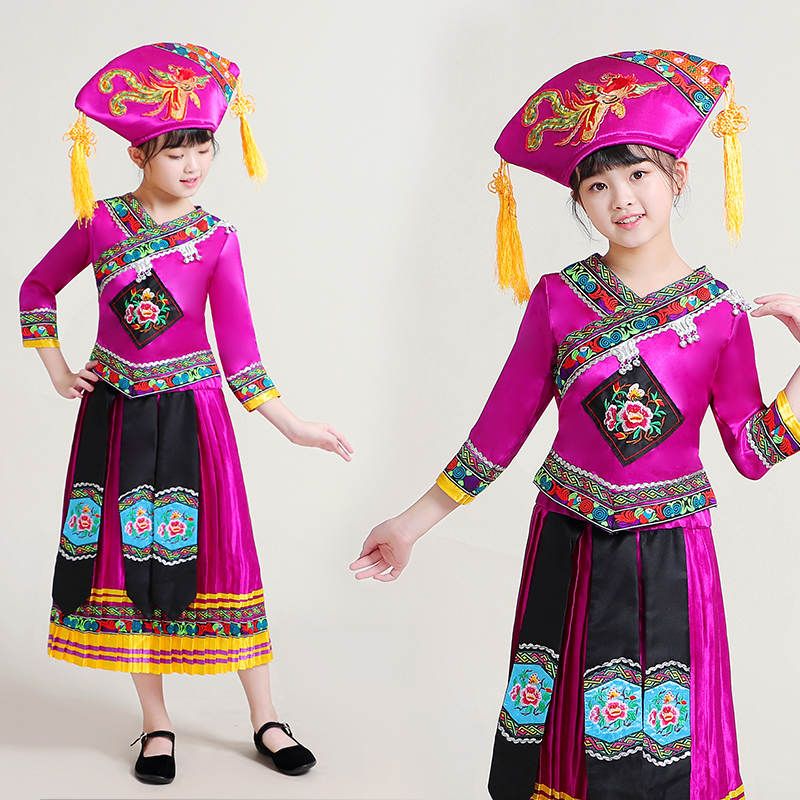 Children's National Costumes