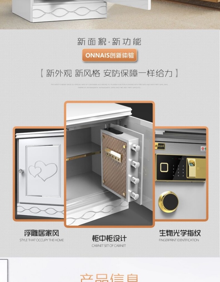 An toàn hộ gia đình nhỏ vô hình bằng gỗ đầu giường tủ chống trộm mật khẩu dấu vân tay an toàn giấu hộp ký gửi an toàn 55 - Két an toàn mua két sắt mini