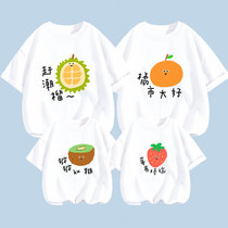 Different parent-child outfits for a family of three or four summer short-sleeved 2024 new mother-child and mother-daughter outfits modern style pure cotton T-shirts