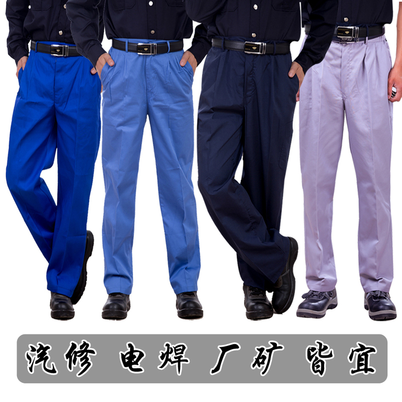 Spring and Summer Work Pants for Men, Wear-Resistant, Dirt-Resistant, Loose-Fitting Mechanic Work Pants, Sweat-Absorbent Auto Repair Labor Protection Pants, Direct Sales from the Manufacturer