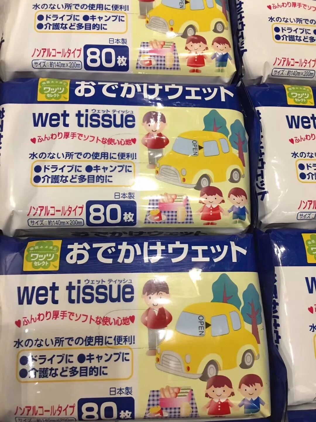 /