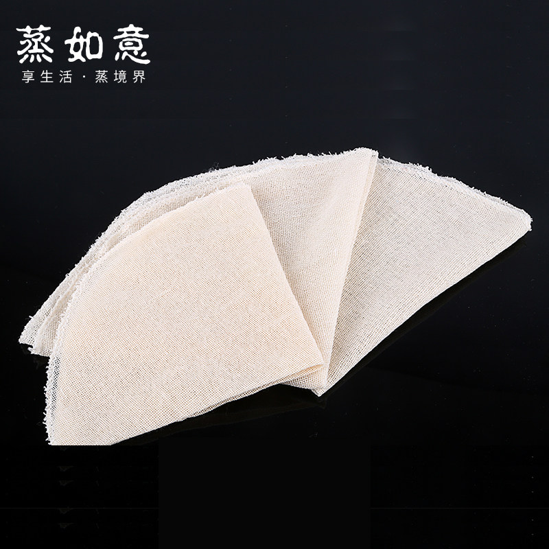 Steamed Ruyi Round Pure Cotton Steam Cage Mat Steamer Cushion Cage Drawer Cloth Nonstick Gauze Steamed Buns Buns Buns Mat Cloth Kitchen Cage Cloth